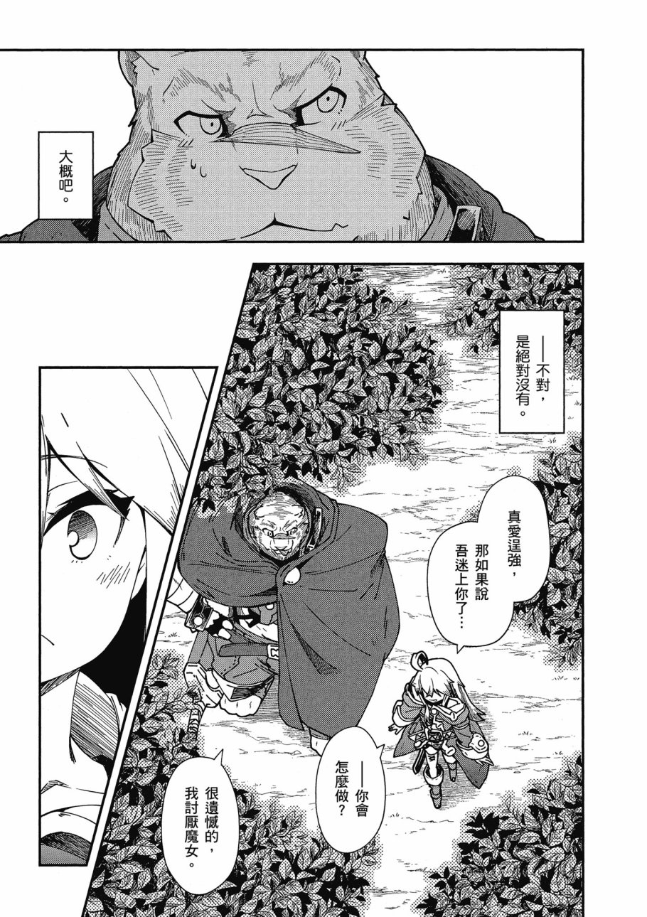 第5卷146