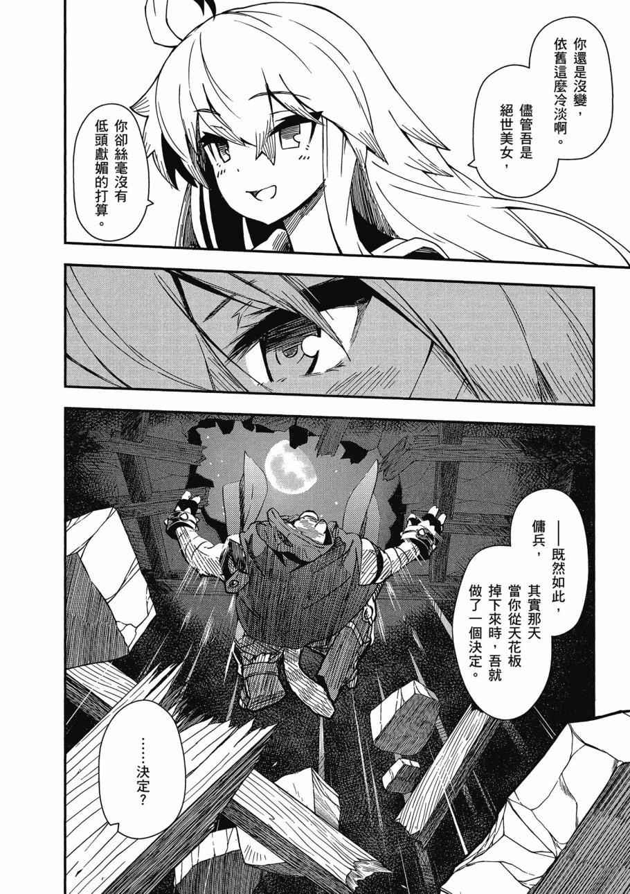 第5卷147