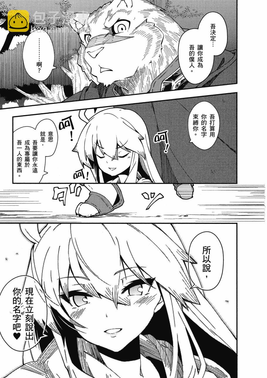 第5卷148