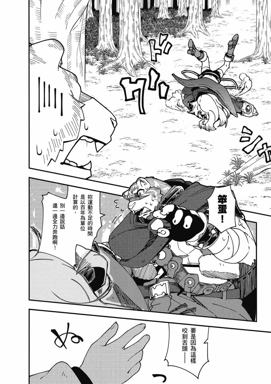 第5卷151