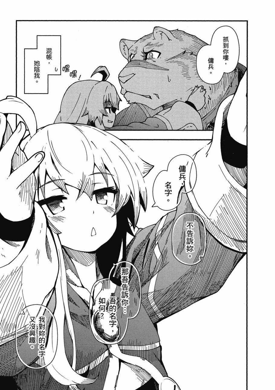 第5卷152
