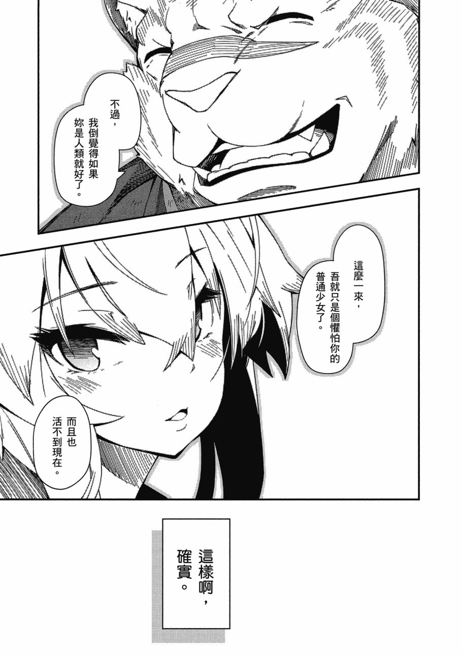 第5卷162