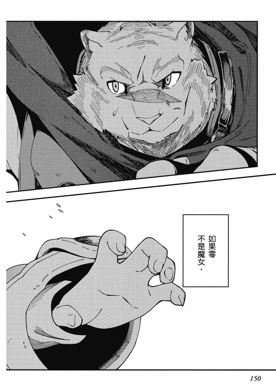 第5卷163