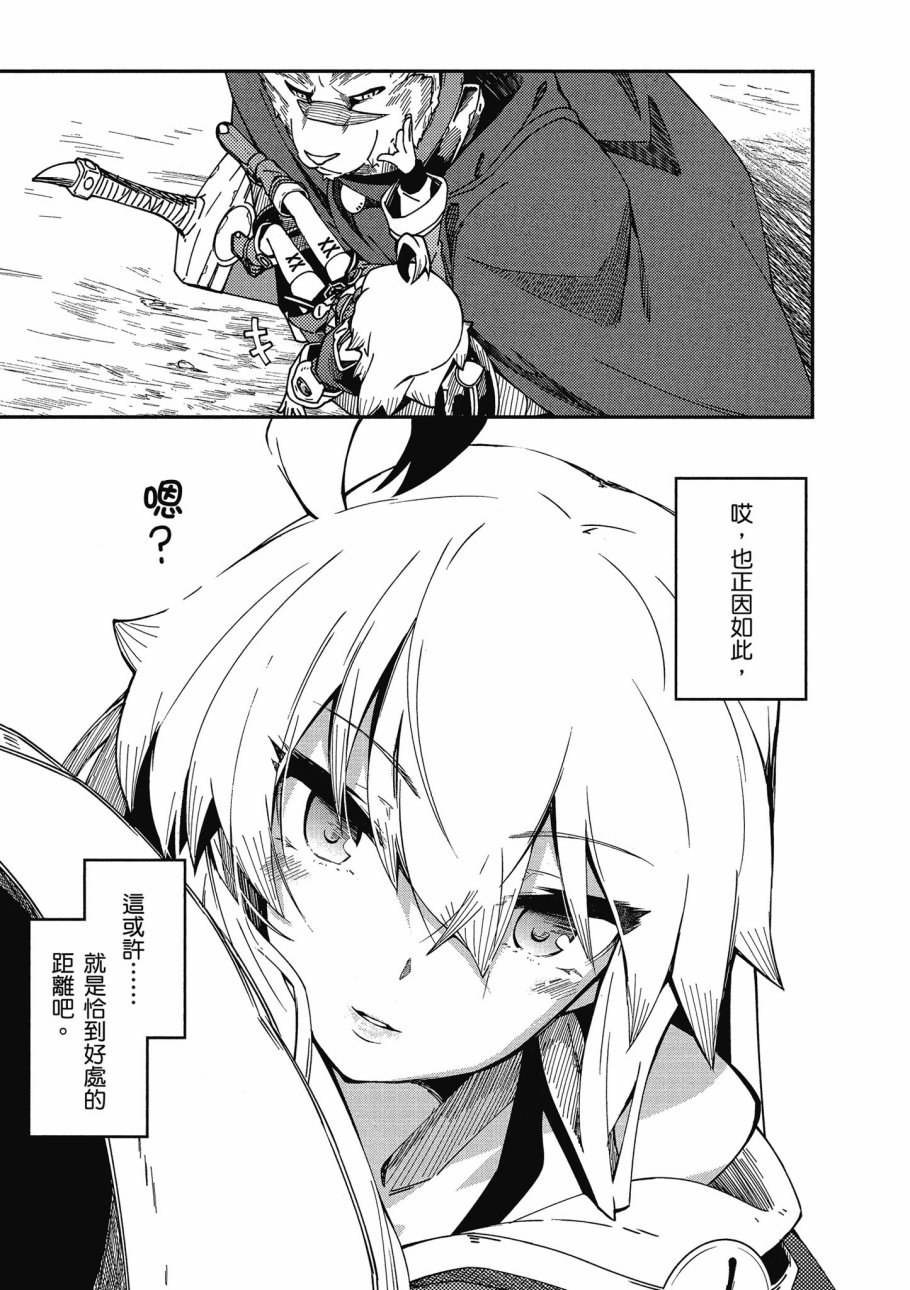 第5卷166