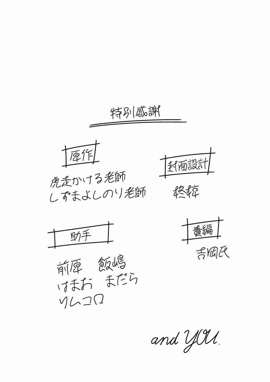 第5卷173