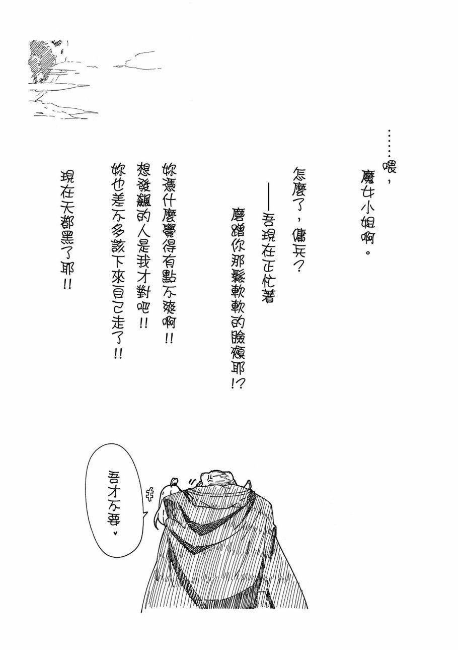 第5卷174