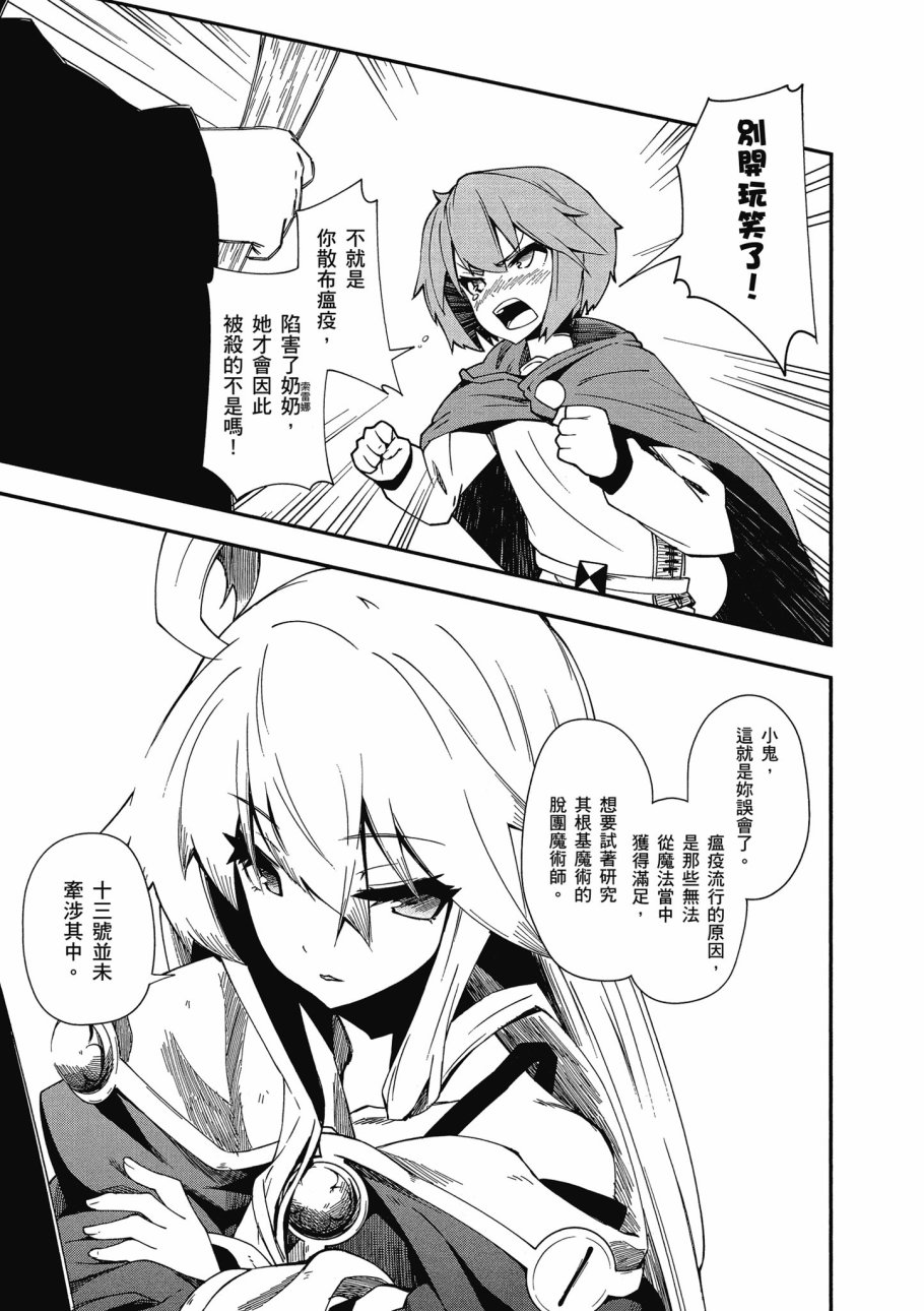 第5卷22