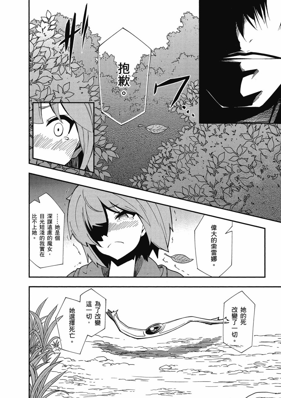 第5卷25