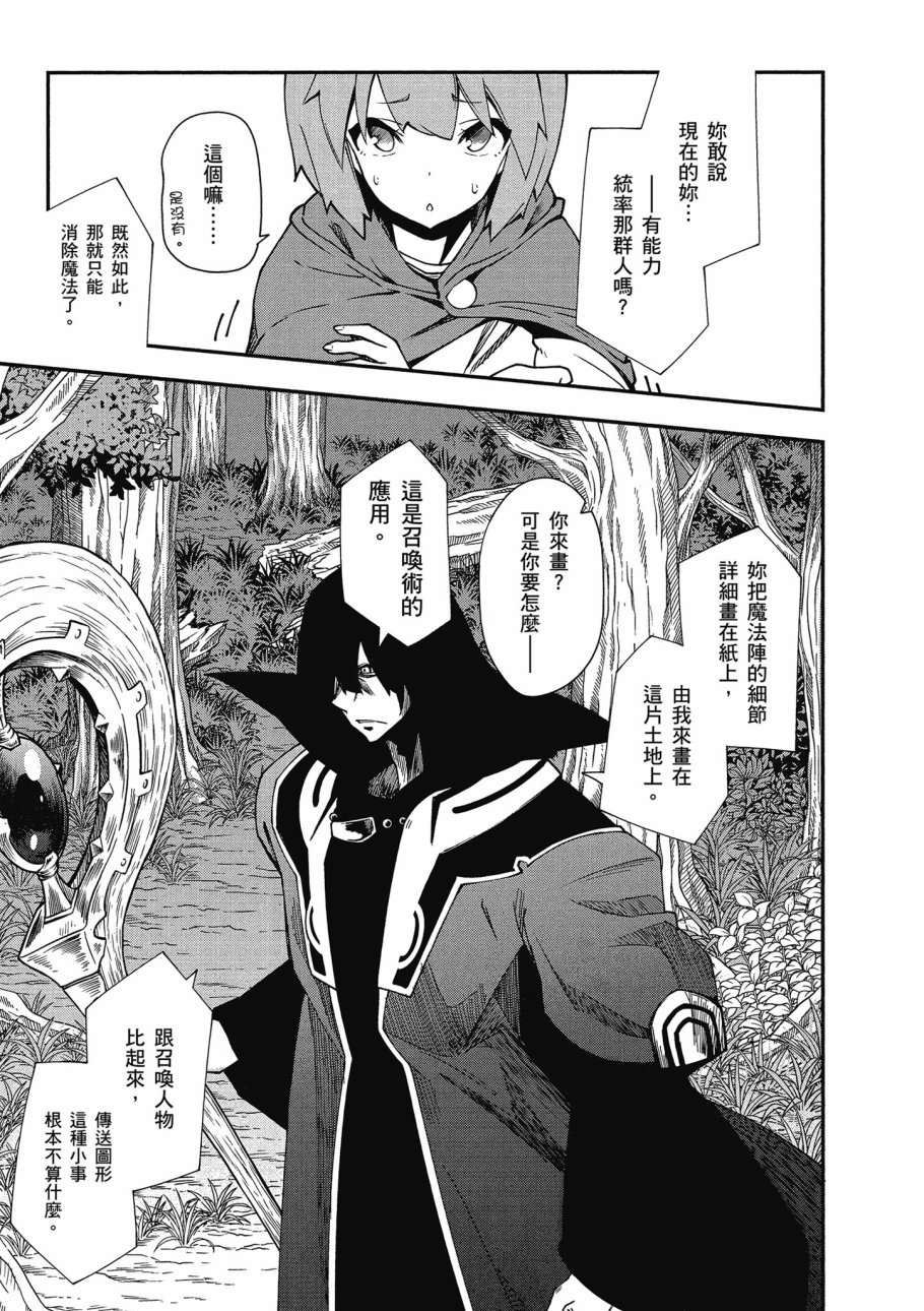 第5卷32
