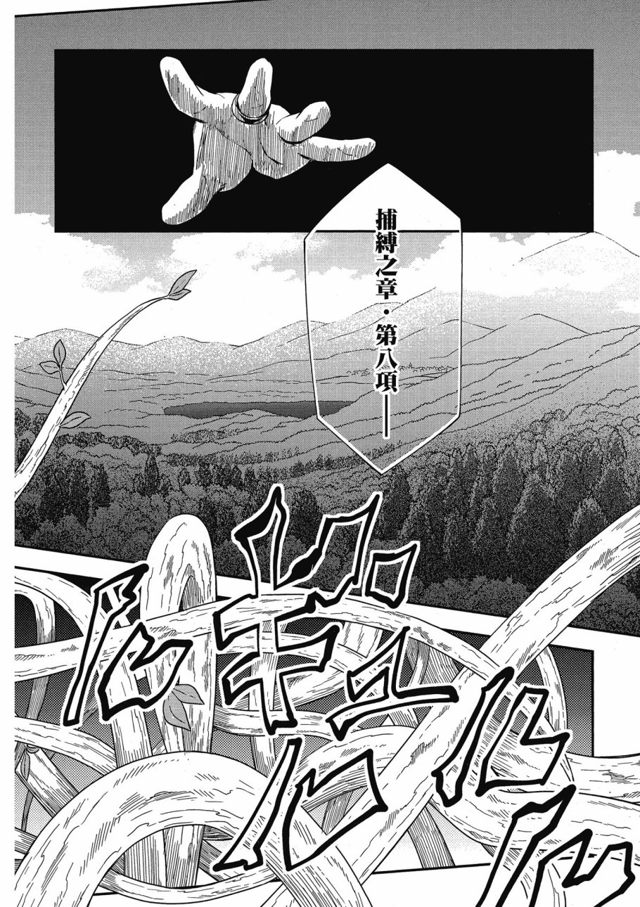 第5卷5