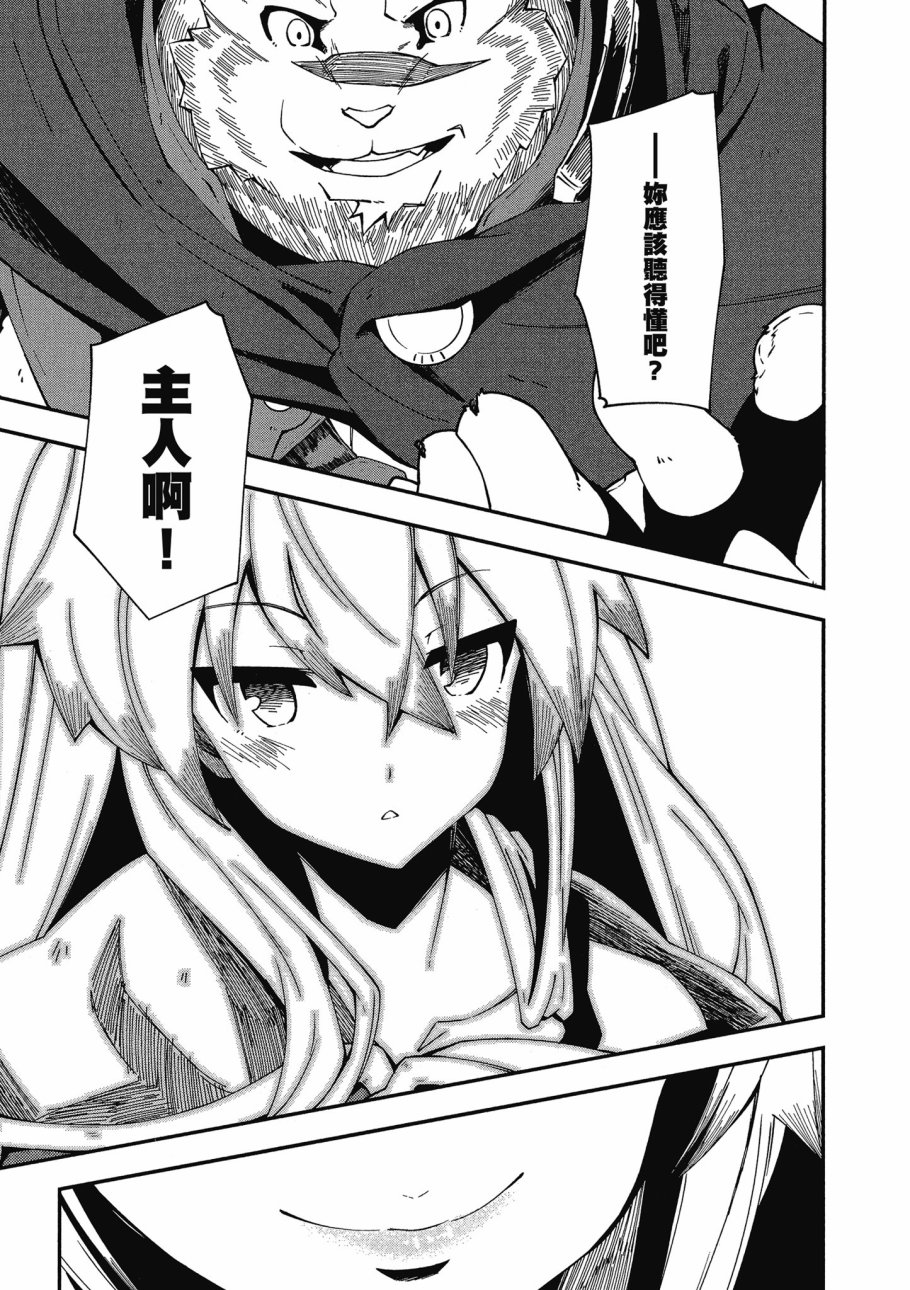 第5卷56