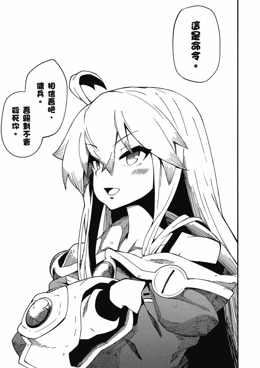 第5卷58