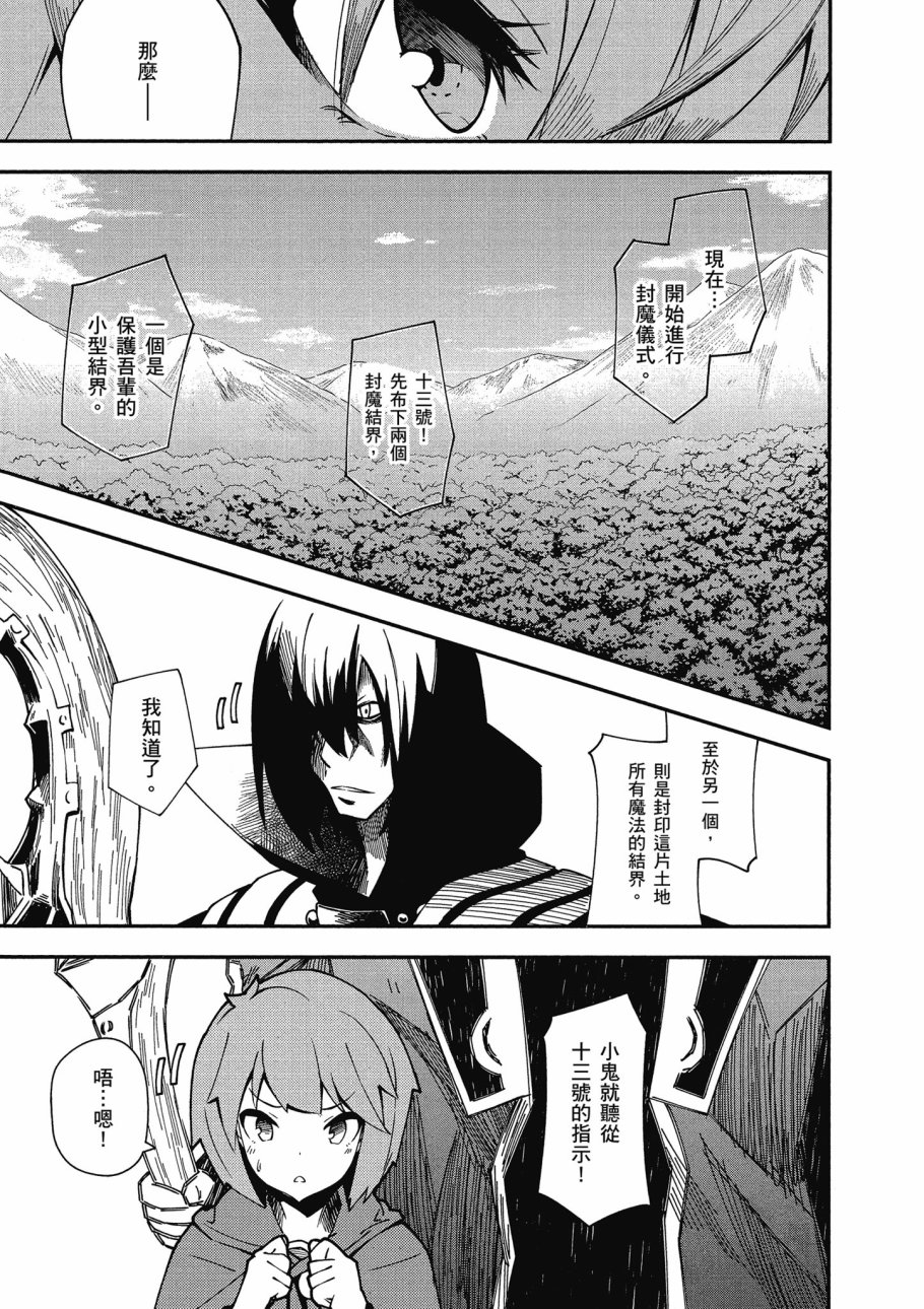 第5卷60
