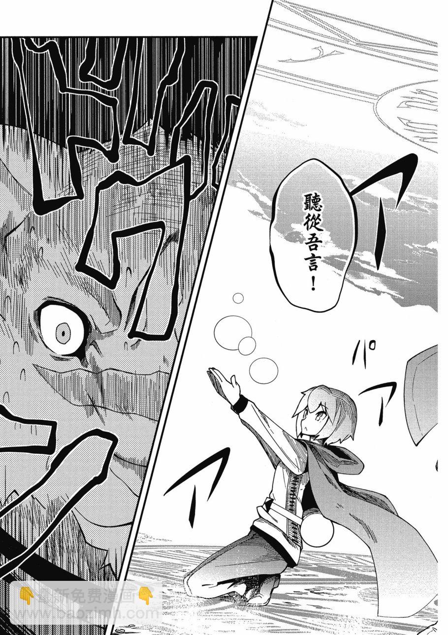 第5卷80