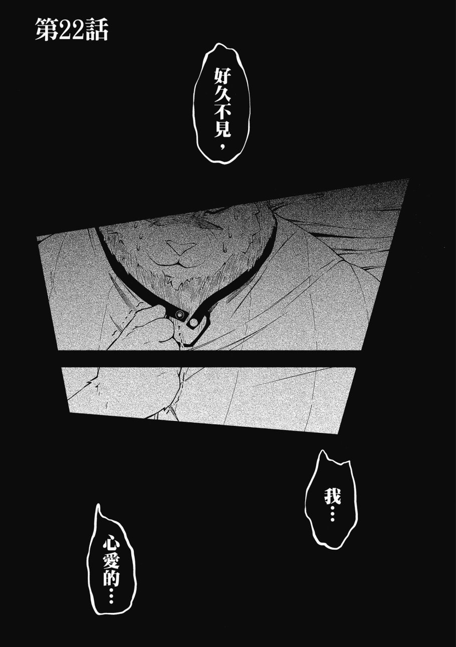 第5卷90