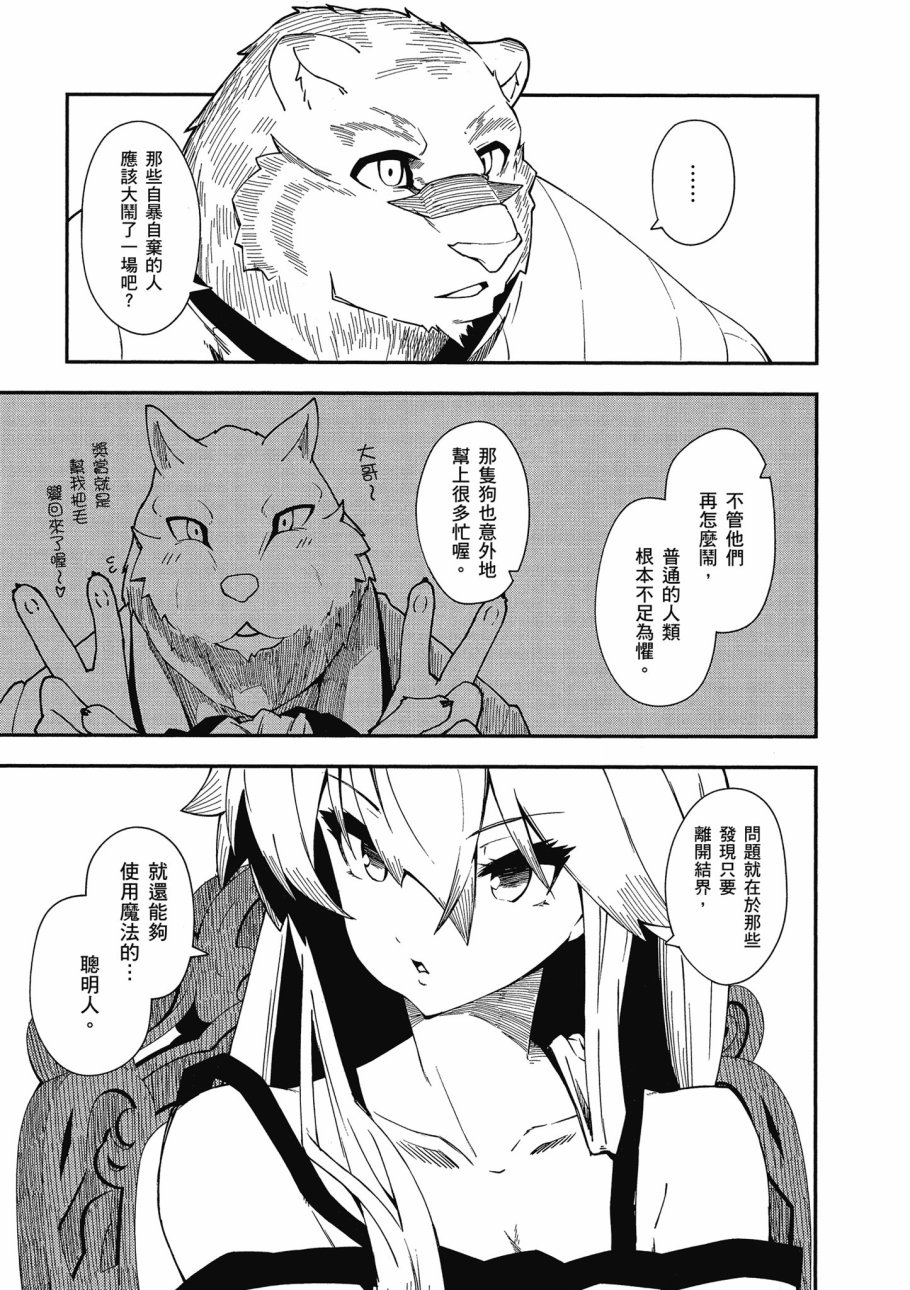 第5卷96