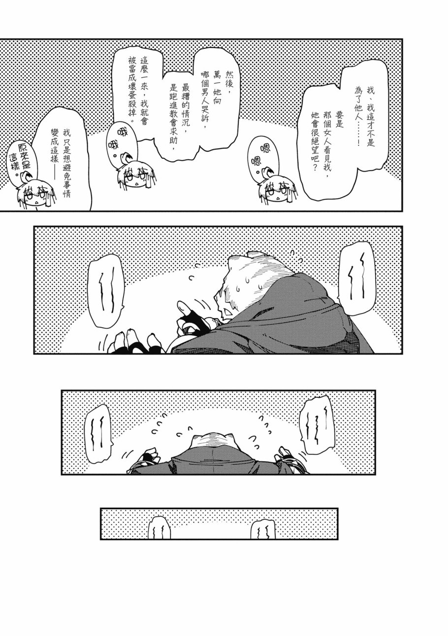 第6卷120