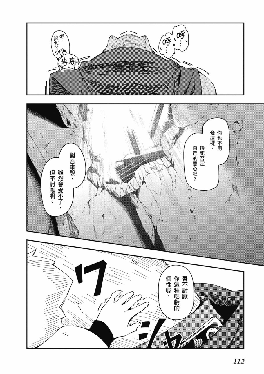 第6卷121