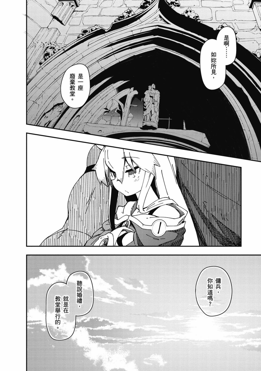 第6卷127
