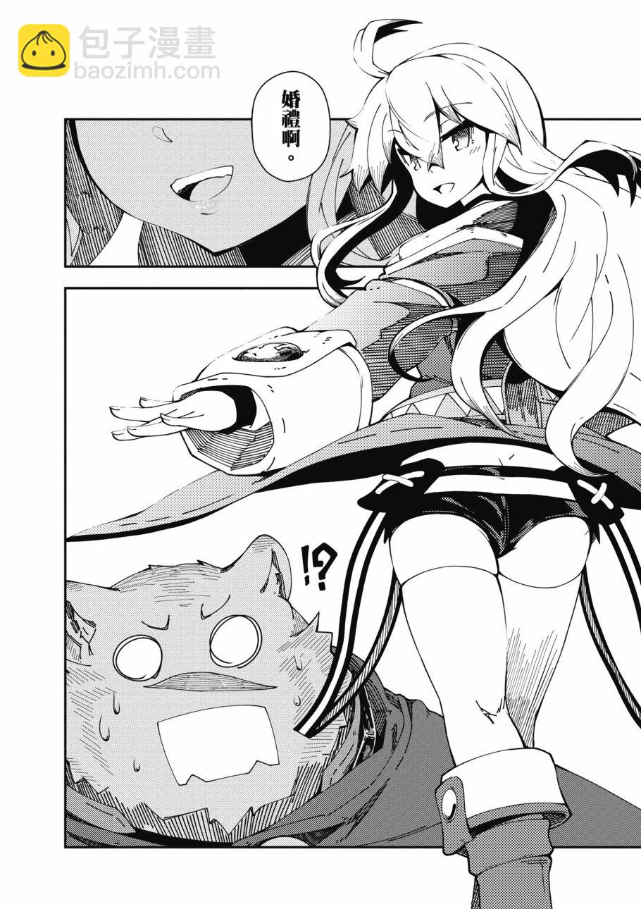 第6卷129
