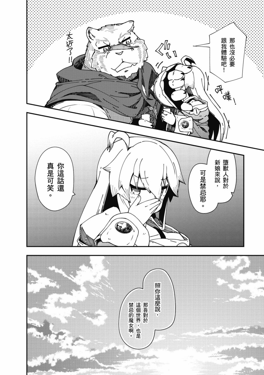 第6卷135