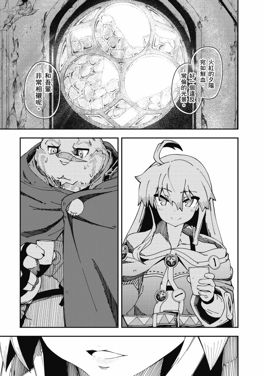 第6卷140