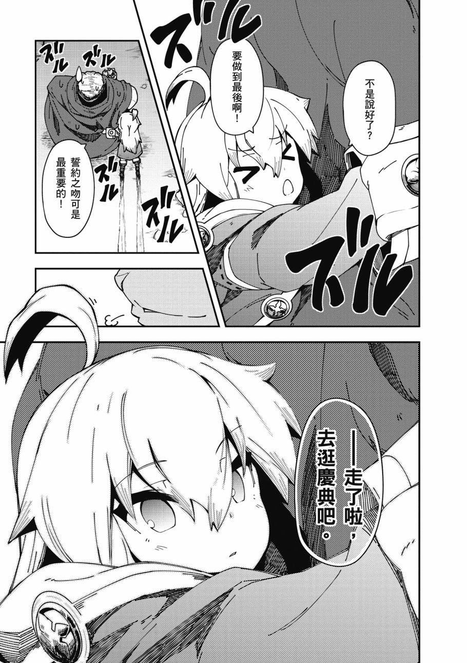 第6卷148