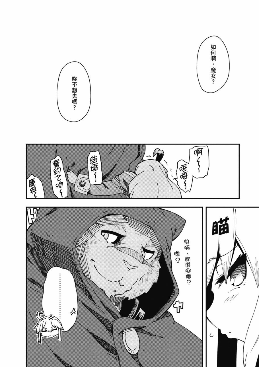 第6卷151