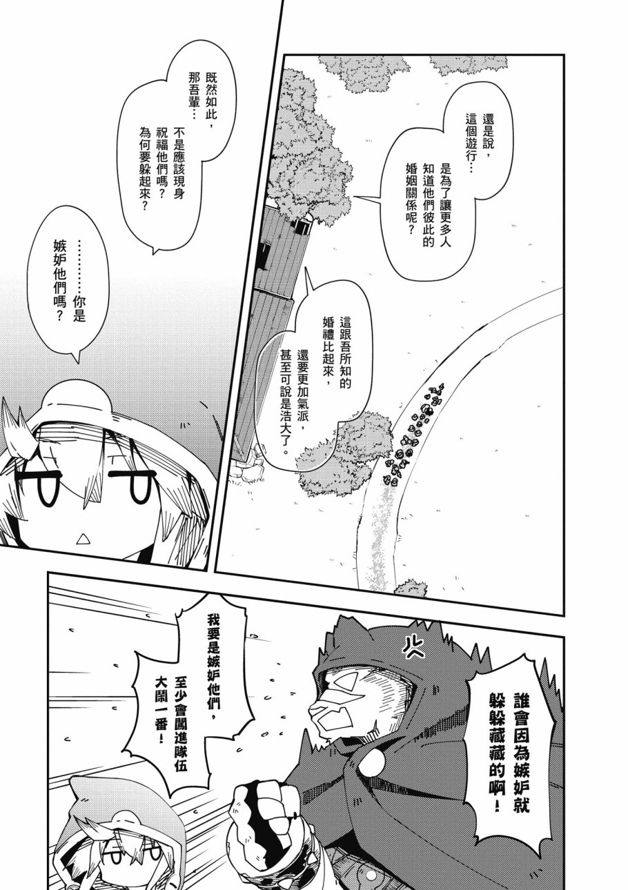 第6卷16