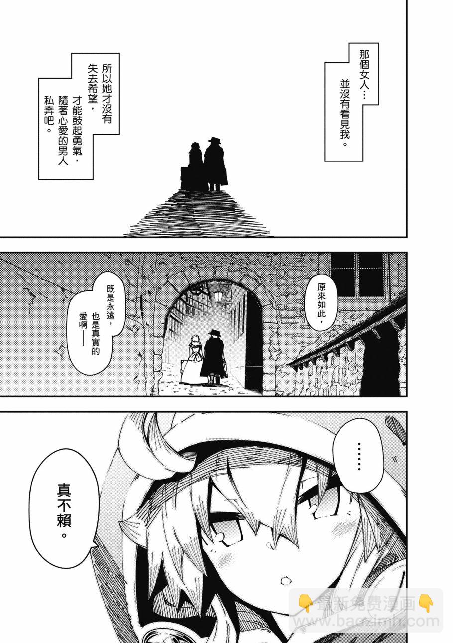 第6卷162
