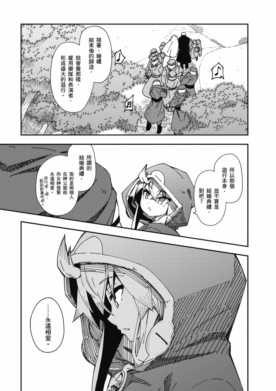 第6卷22
