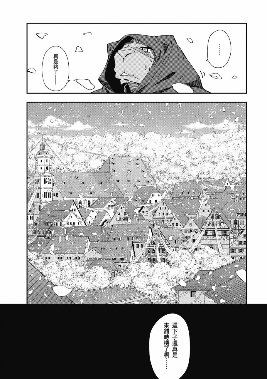 第6卷39