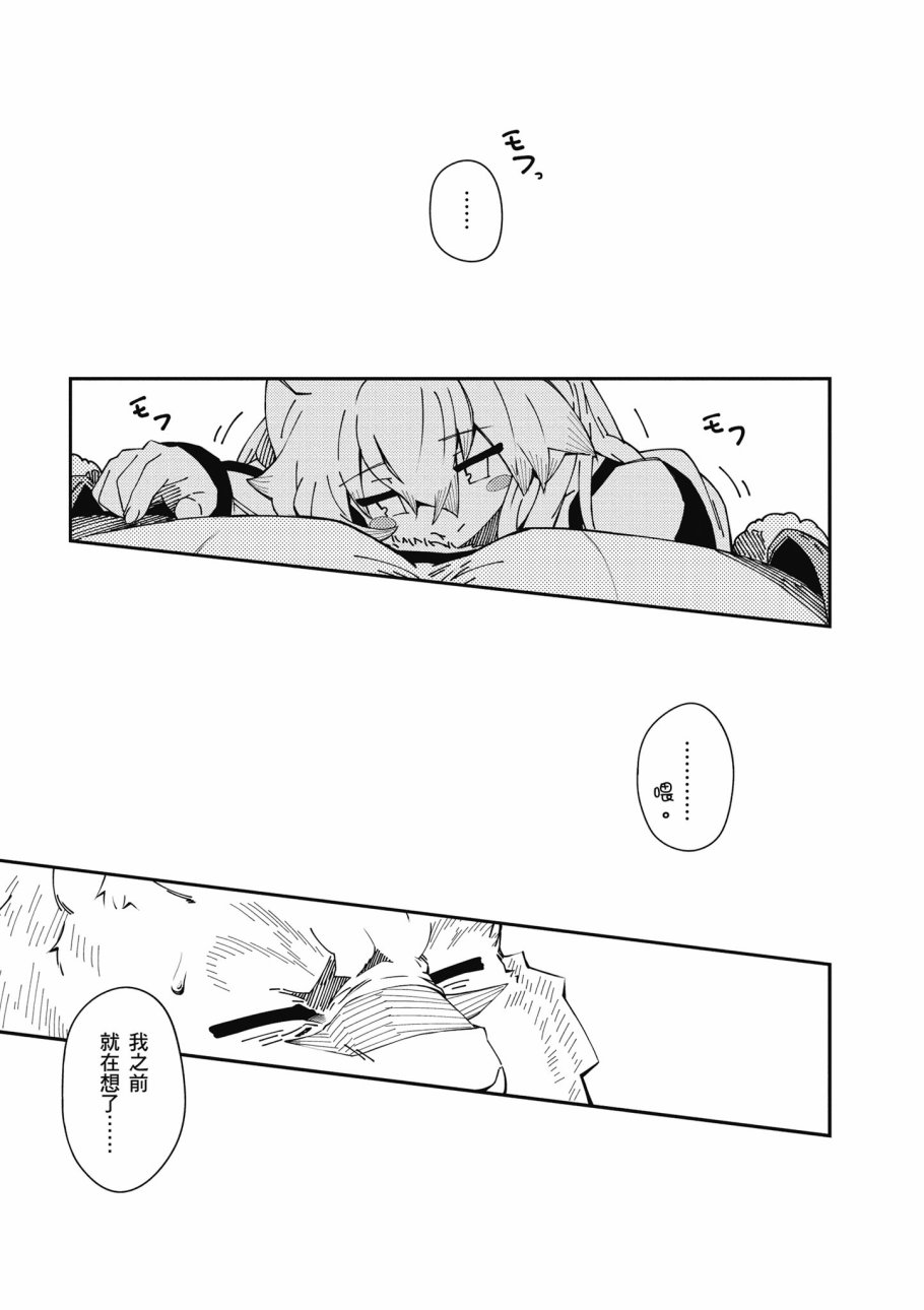 第6卷54