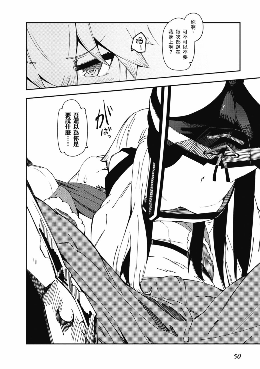 第6卷55