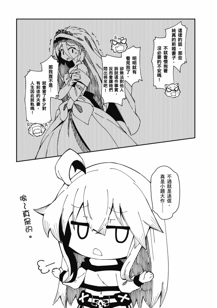 第6卷62