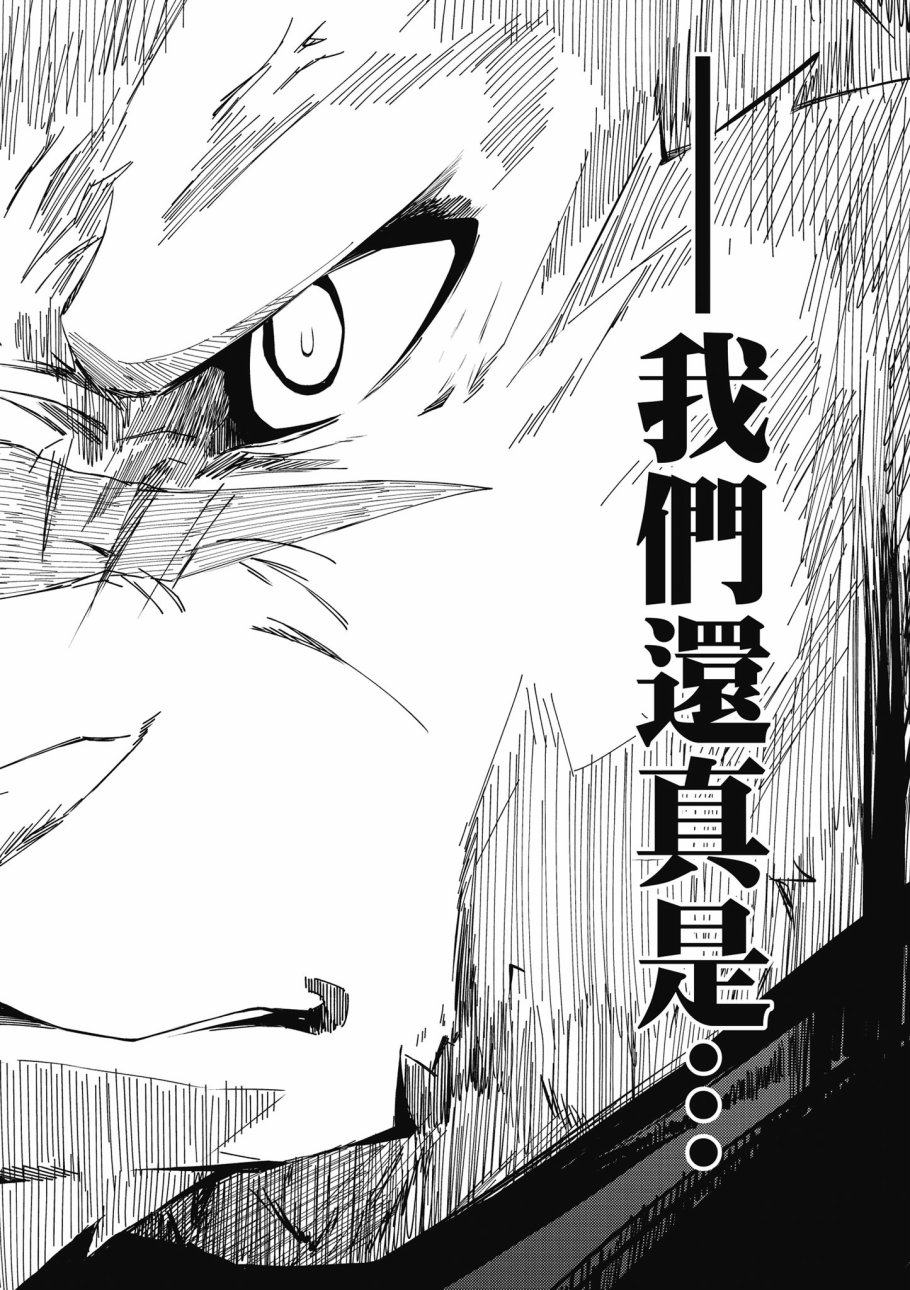 第6卷89