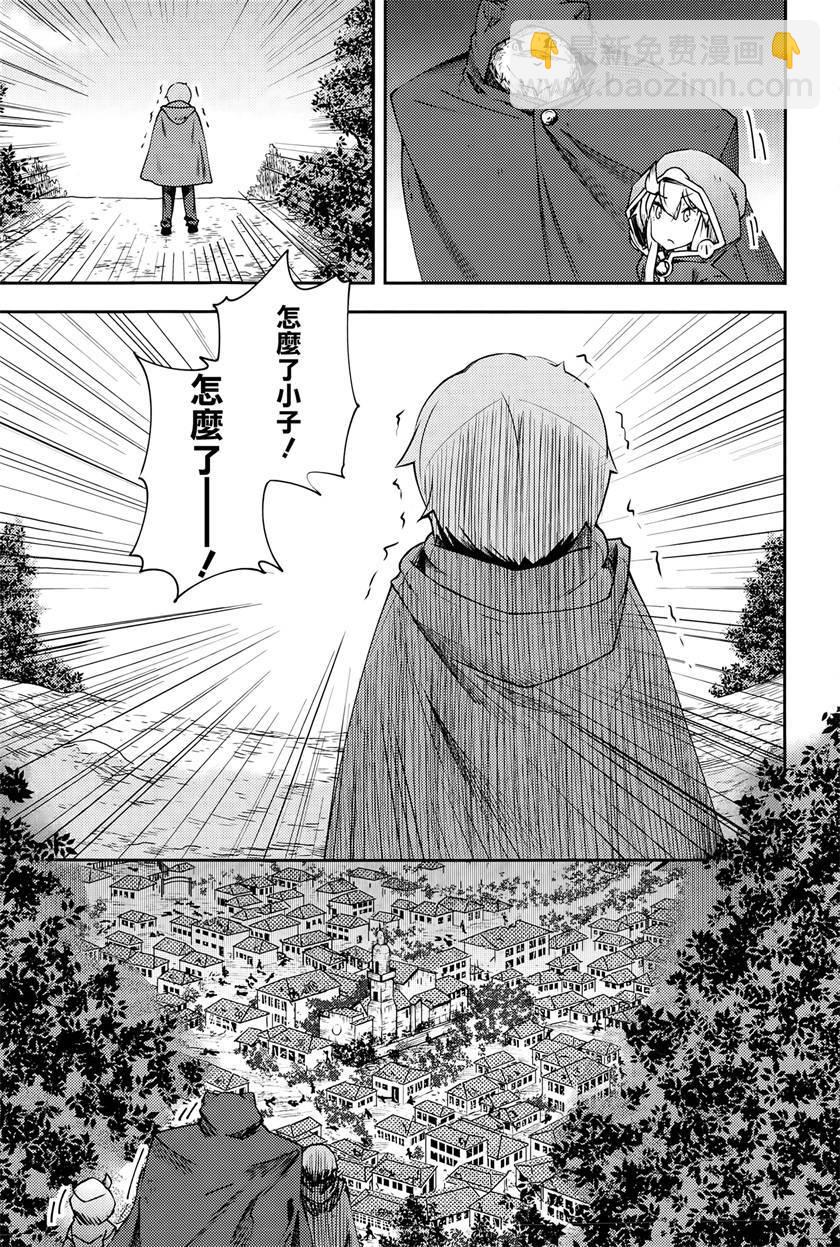 第7话16