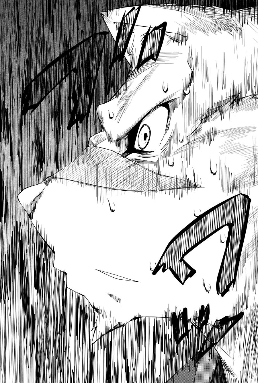 第8话8