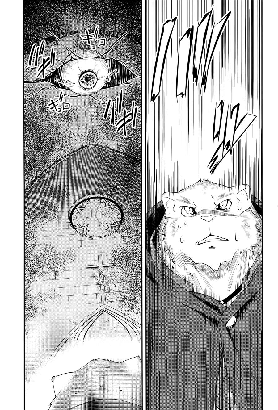 第8话9