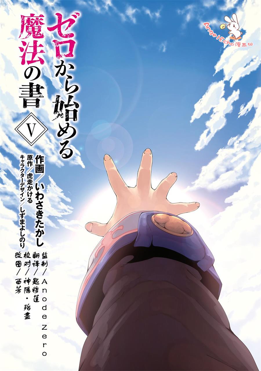 第20话0