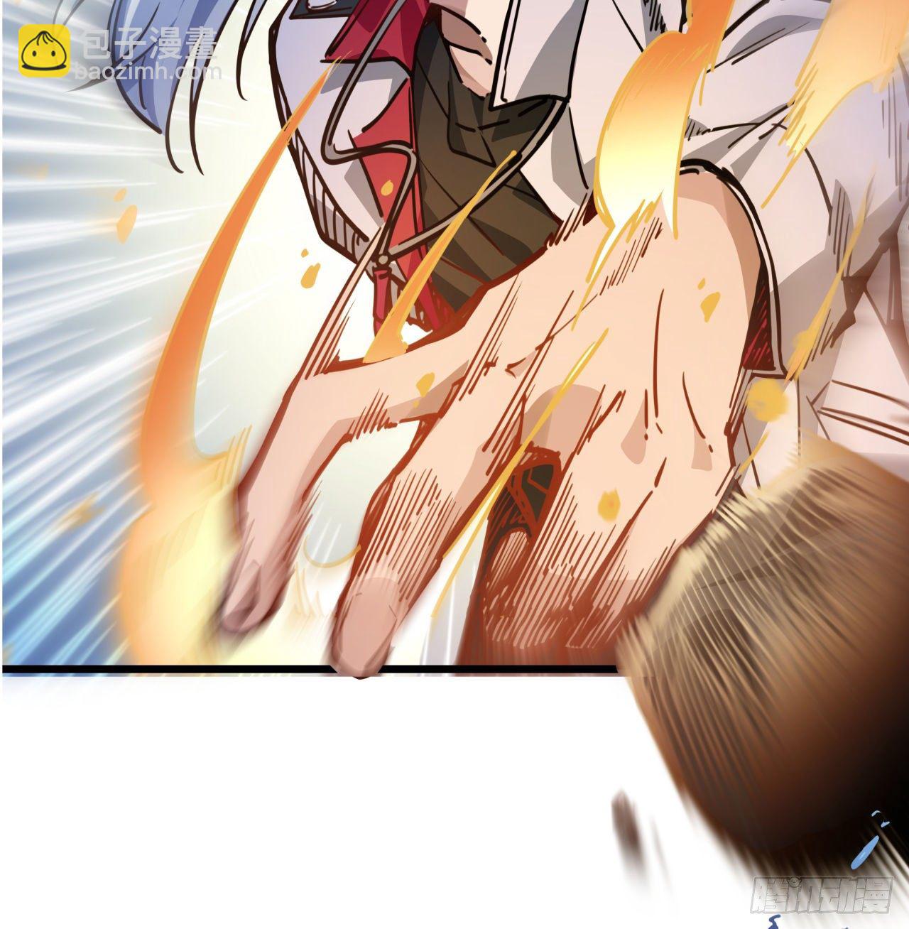 解锁99个女主的第一步109