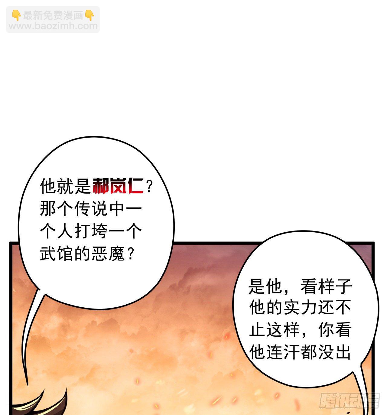 解锁99个女主的第一步11