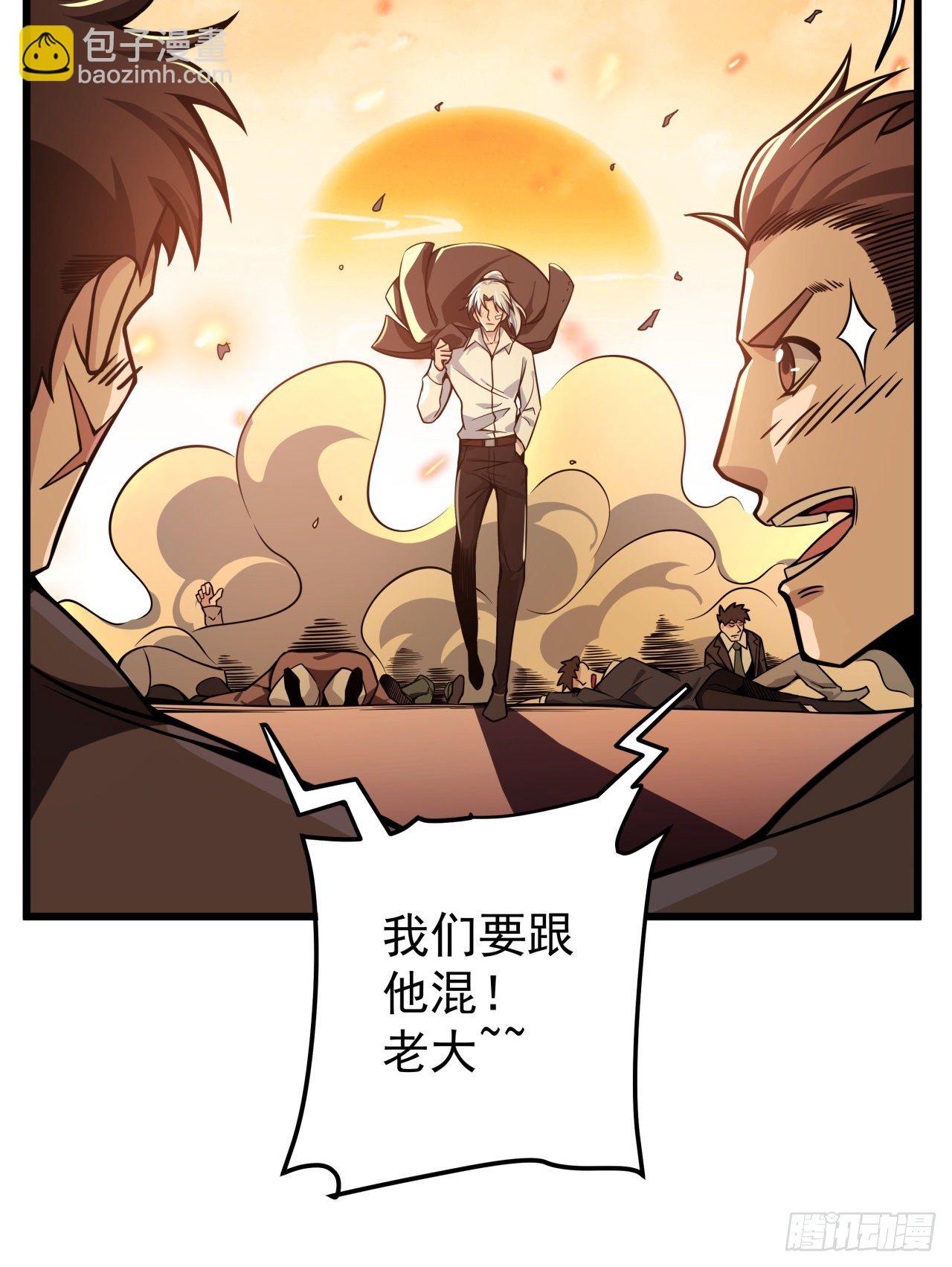 解锁99个女主的第一步12