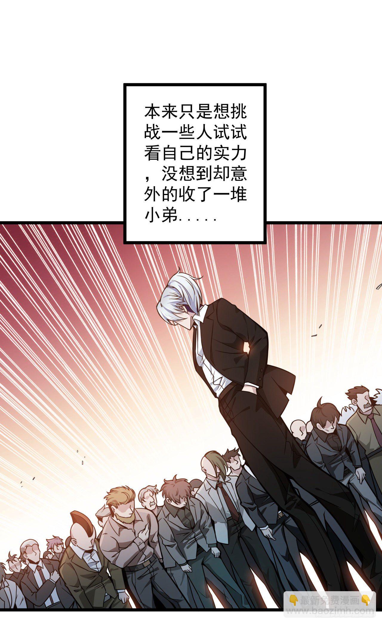 解锁99个女主的第一步13