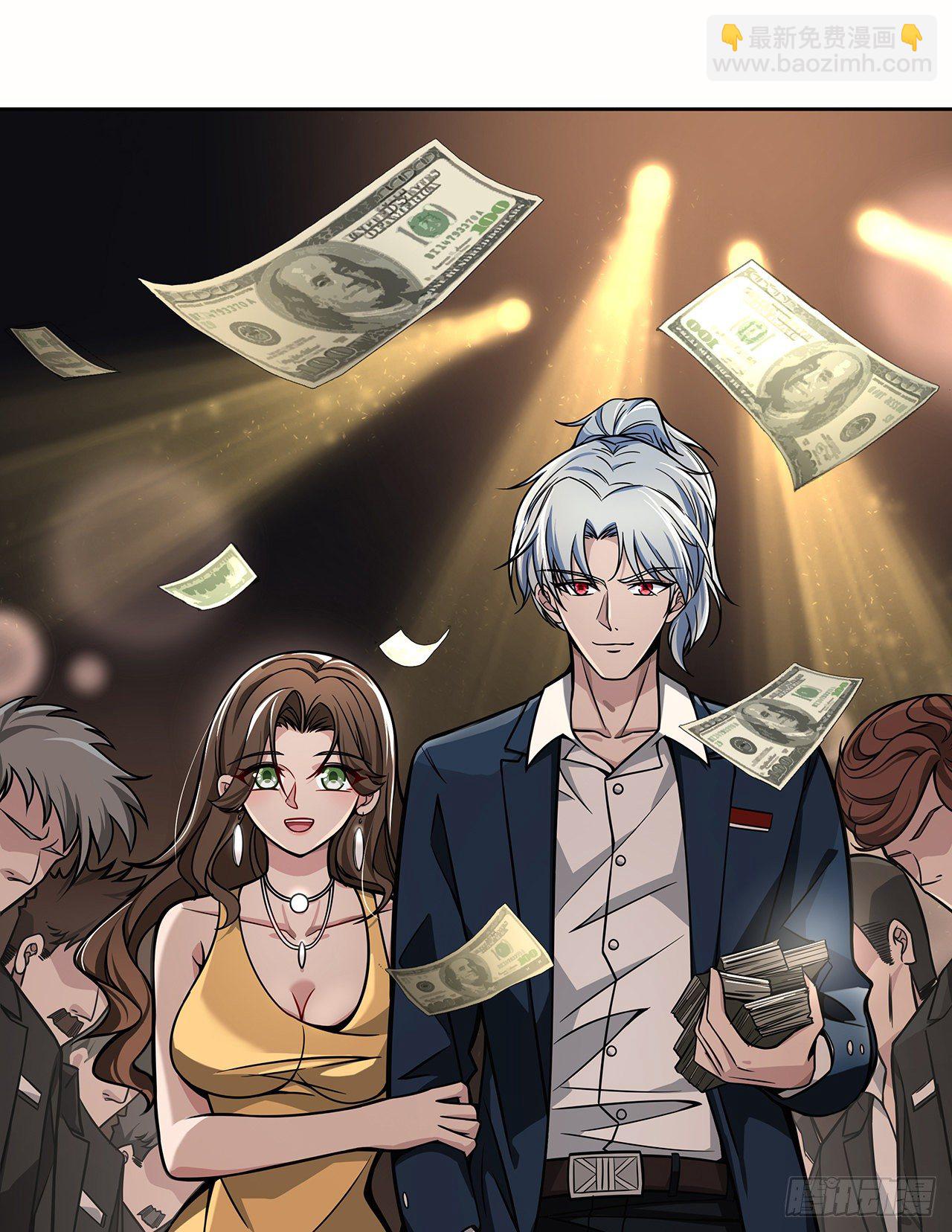 解锁99个女主的第一步16