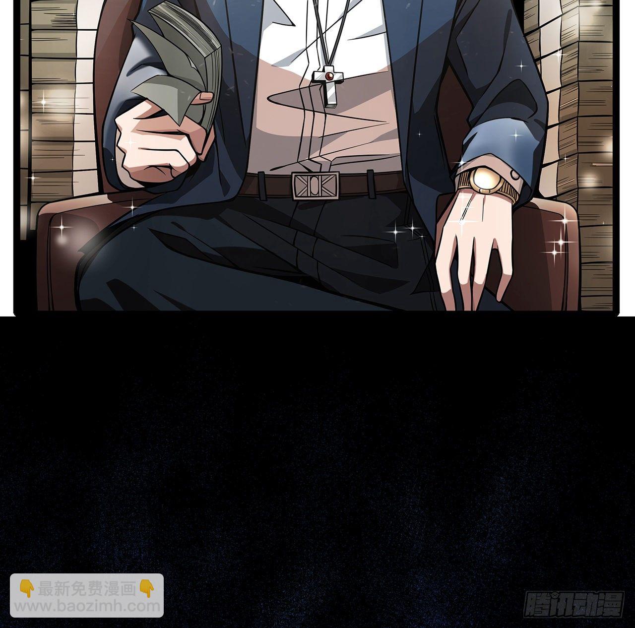 解锁99个女主的第一步24