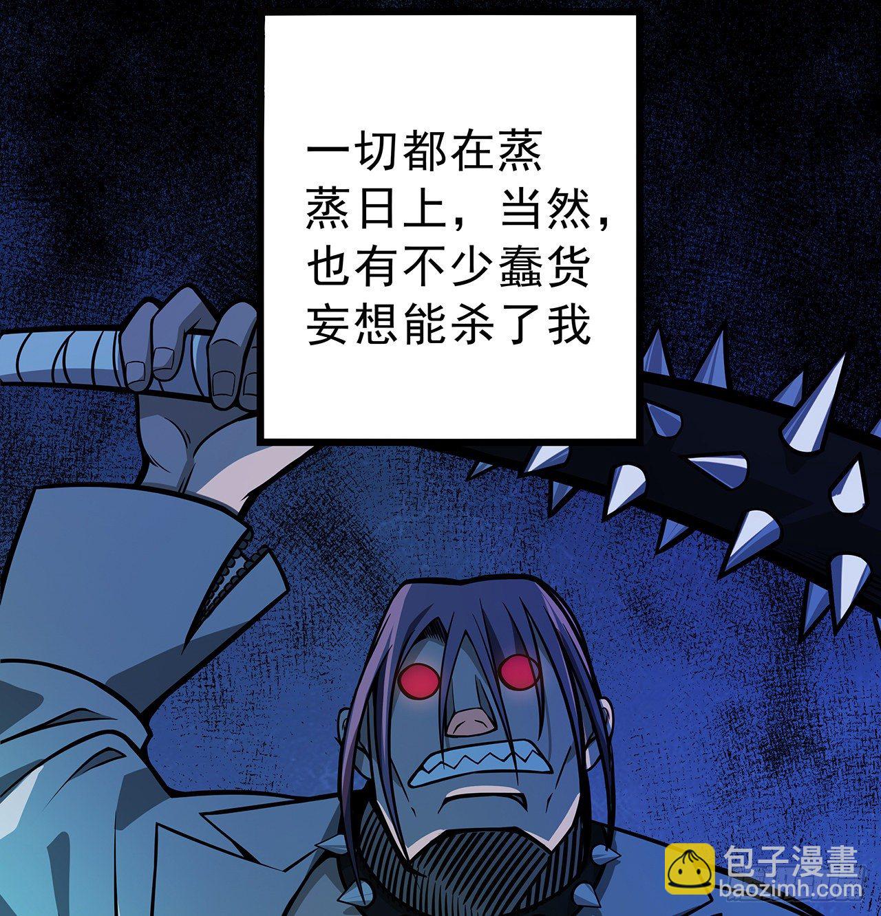 解锁99个女主的第一步25