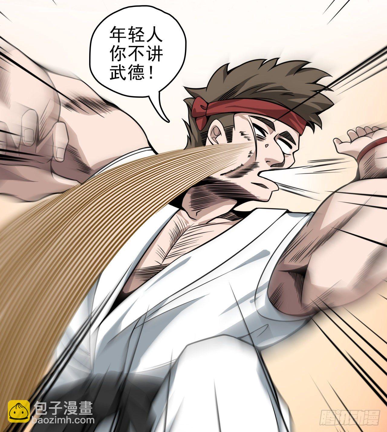 解锁99个女主的第一步3