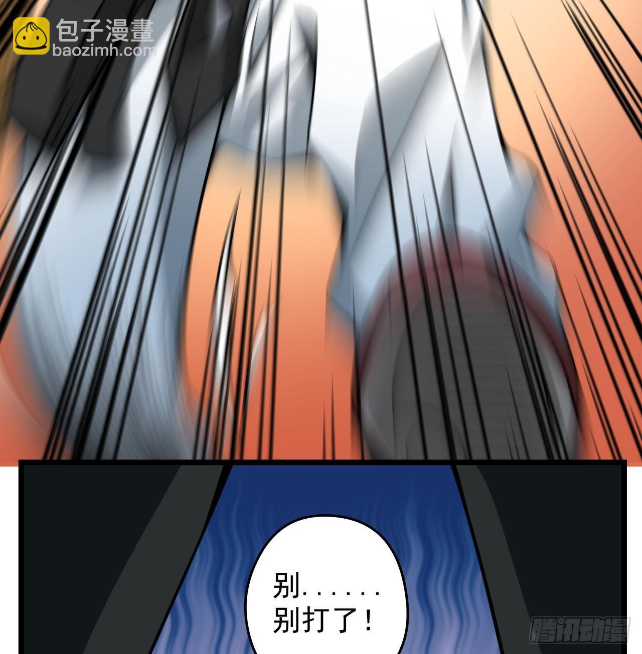 解锁99个女主的第一步4