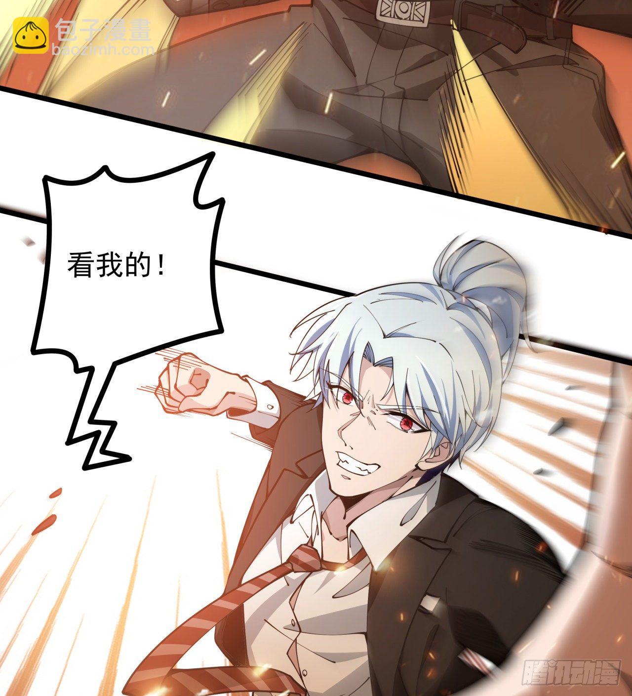 解锁99个女主的第一步53